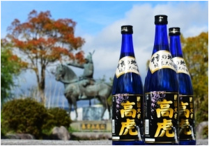 地酒 純米大吟醸 「戦国大名 高虎」