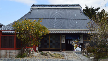 戦国大名藤堂高虎ふるさと館「和の家」